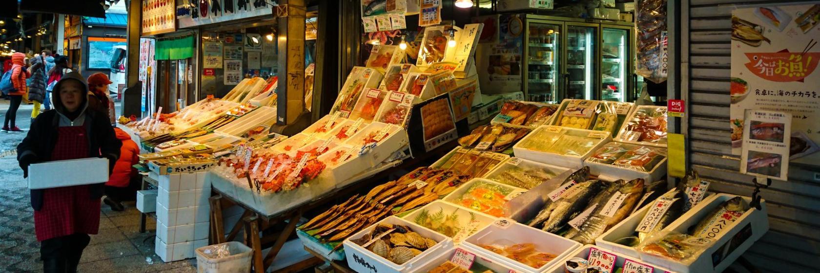 Nijo markt